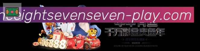 企业概况